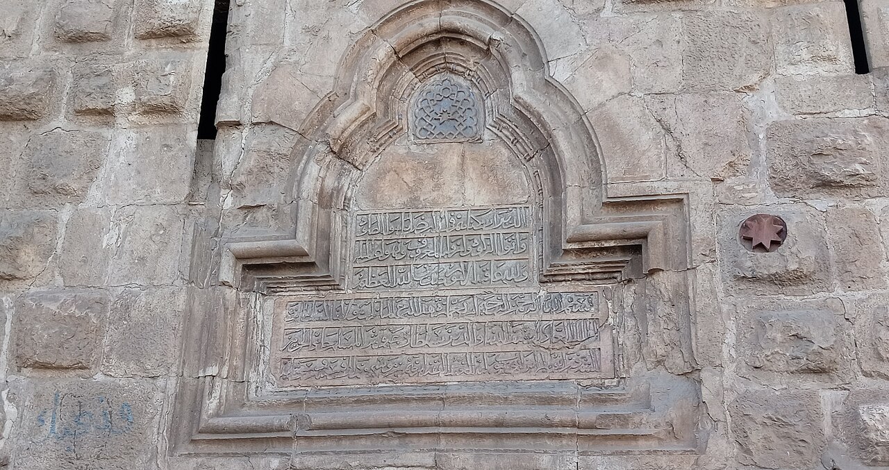 Ancient Civilization